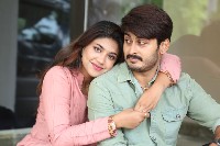 Drochevarevarura Movie Song Launch